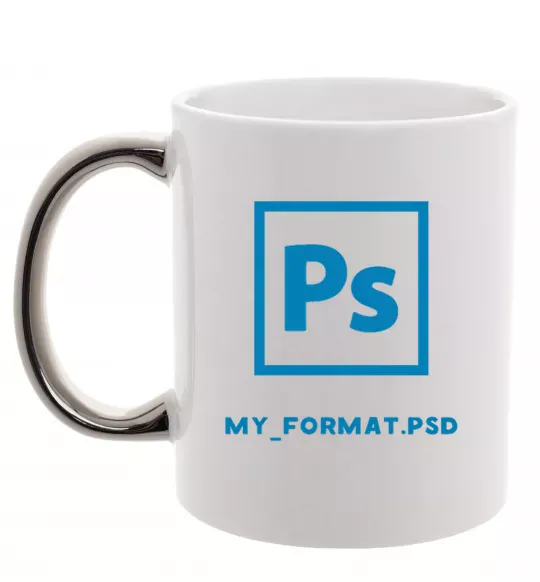 Чашка с цветной ручкой My format PSD Серебро фото