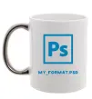 Чашка с цветной ручкой My format PSD Серебро Чашка с цветной ручкой My format PSD Серебро фото