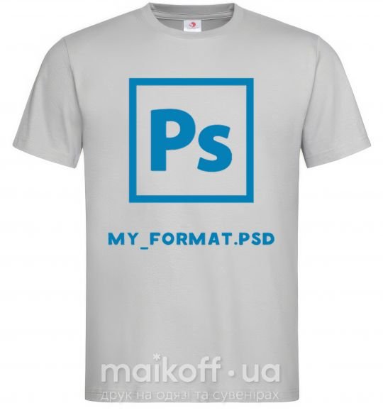 Мужская футболка My format PSD Серый фото