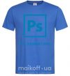 Мужская футболка My format PSD Ярко-синий фото