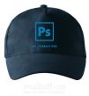 Кепка My format PSD Темно-синій фото