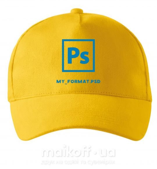 Кепка My format PSD Сонячно жовтий фото