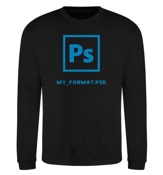 Свитшот My format PSD Черный фото