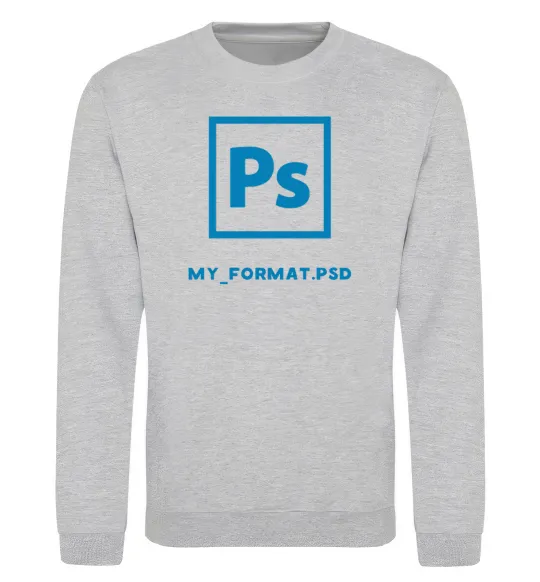 Свитшот My format PSD Серый меланж фото