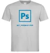 Мужская футболка My format PSD Серый фото
