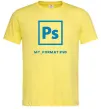 Мужская футболка My format PSD Лимонный фото