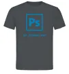 Мужская футболка My format PSD Графит фото