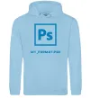 Мужская толстовка (худи) My format PSD Голубой фото