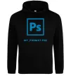 Женская толстовка (худи) My format PSD Черный фото