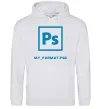 Женская толстовка (худи) My format PSD Серый меланж фото