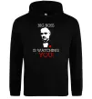 Чоловіча толстовка (худі) Big boss is watching you Чорний Чоловіча толстовка (худі) Big boss is watching you Чорний фото