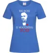 Жіноча футболка Big boss is watching you Яскраво-синій Жіноча футболка Big boss is watching you Яскраво-синій фото