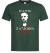 Мужская футболка Big boss is watching you Темно-зеленый фото