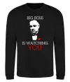 Світшот Big boss is watching you Чорний фото