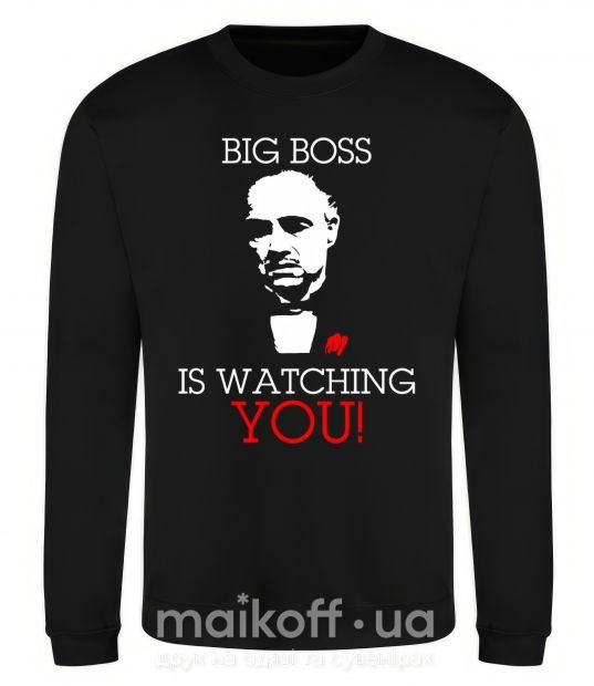 Свитшот Big boss is watching you Черный фото