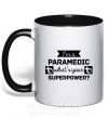 Чашка з кольоровою ручкою I'm a paramedic what's your superpower Чорний фото