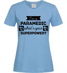 Женская футболка Висококваліфікований хірург Белый фото