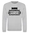 Свитшот I'm a paramedic what's your superpower Серый меланж фото