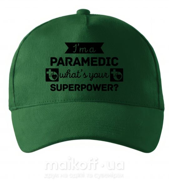 Кепка I'm a paramedic what's your superpower Темно-зеленый фото