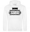 Мужская толстовка (худи) I'm a paramedic what's your superpower Белый фото