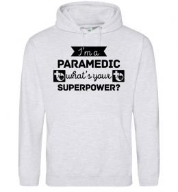 Женская толстовка (худи) I'm a paramedic what's your superpower
