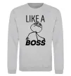 Світшот Like a boss Сірий меланж фото