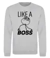 Свитшот Like a boss Серый меланж фото