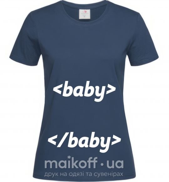Жіноча футболка Baby programmer Темно-синій фото
