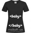Жіноча футболка Baby programmer Чорний фото