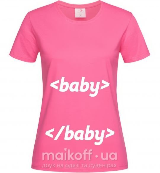 Женская футболка Baby programmer Ярко-розовый фото