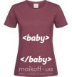Женская футболка Baby programmer Бордовый фото