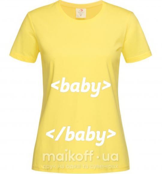 Жіноча футболка Baby programmer Лимонний фото