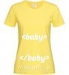 Женская футболка Baby programmer Лимонный фото