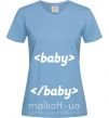Женская футболка Baby programmer Голубой фото