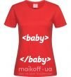 Жіноча футболка Baby programmer Червоний фото