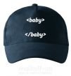 Кепка Baby programmer Темно-синий фото