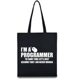 Еко-сумка I'm programmer never wrong
