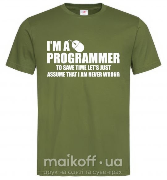 Чоловіча футболка I'm programmer never wrong Оливковий фото