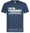 Чоловіча футболка I'm programmer never wrong Темно-синій фото