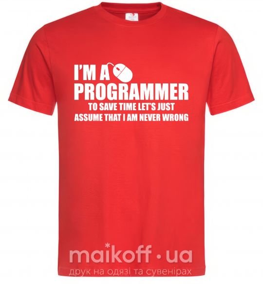 Чоловіча футболка I'm programmer never wrong Червоний фото