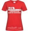 Женская футболка I'm programmer never wrong Красный фото