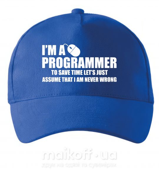 Кепка I'm programmer never wrong Ярко-синий фото