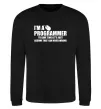 Світшот I'm programmer never wrong Чорний фото