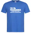Мужская футболка I'm programmer never wrong Ярко-синий фото