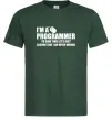 Мужская футболка I'm programmer never wrong Темно-зеленый фото