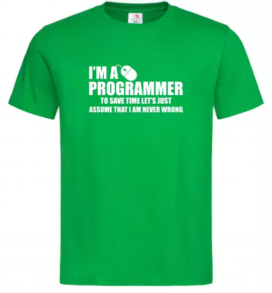 Мужская футболка I'm programmer never wrong Зеленый фото