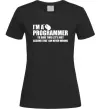 Жіноча футболка I'm programmer never wrong Чорний фото