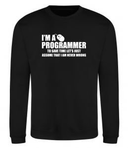 Свитшот I'm programmer never wrong