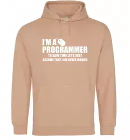 Женская толстовка (худи)