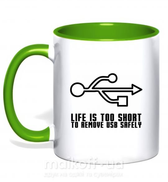 Чашка з кольоровою ручкою Life is too short to remove usb safely Зелений фото